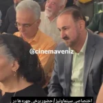 حضور Parviz Parastoo در بنای تاریخی استاد فارشچیان