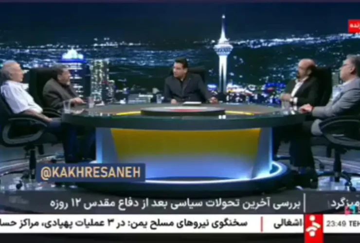 حمله به وزارت امور خارجه Fouad Yezidi: ما به مذاکرات وابسته هستیم