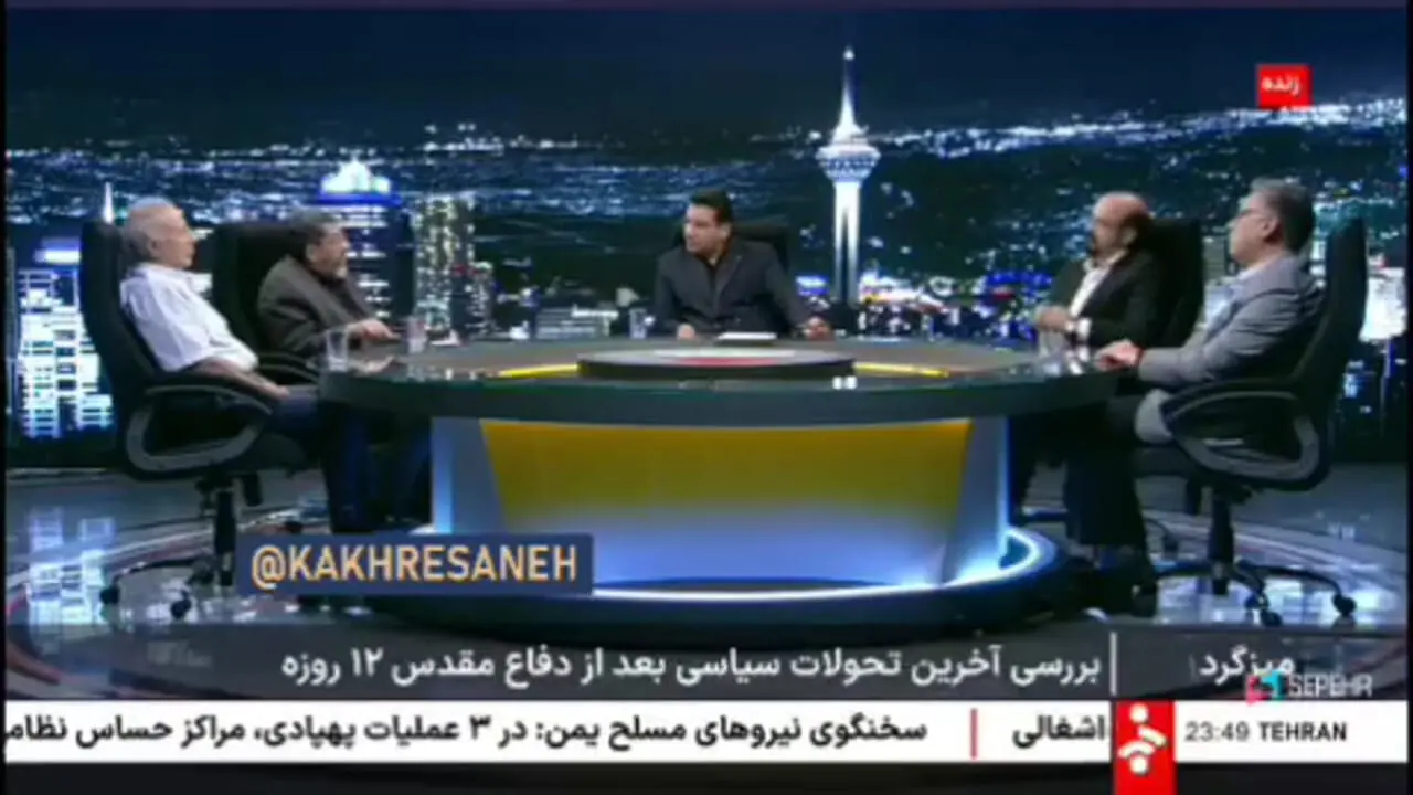 حمله به وزارت امور خارجه Fouad Yezidi: ما به مذاکرات وابسته هستیم