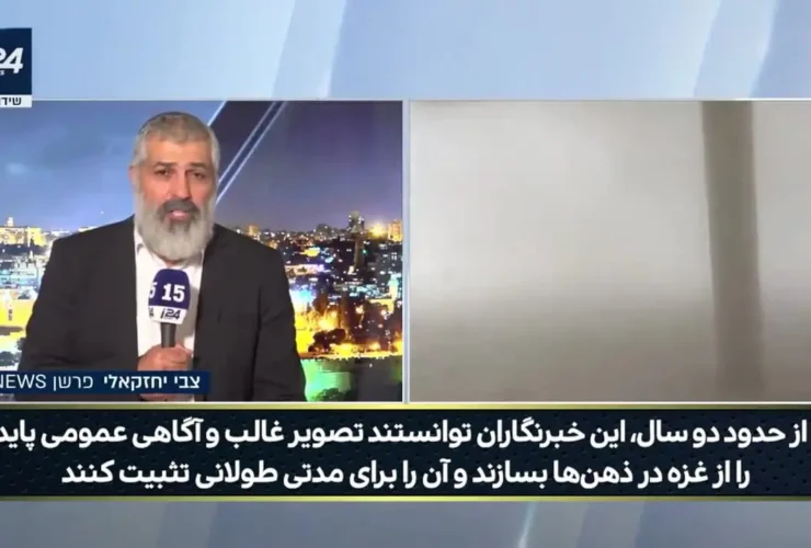 خبرنگار ارشد اسرائیلی در آنتن زنده: ترور همه خبرنگاران