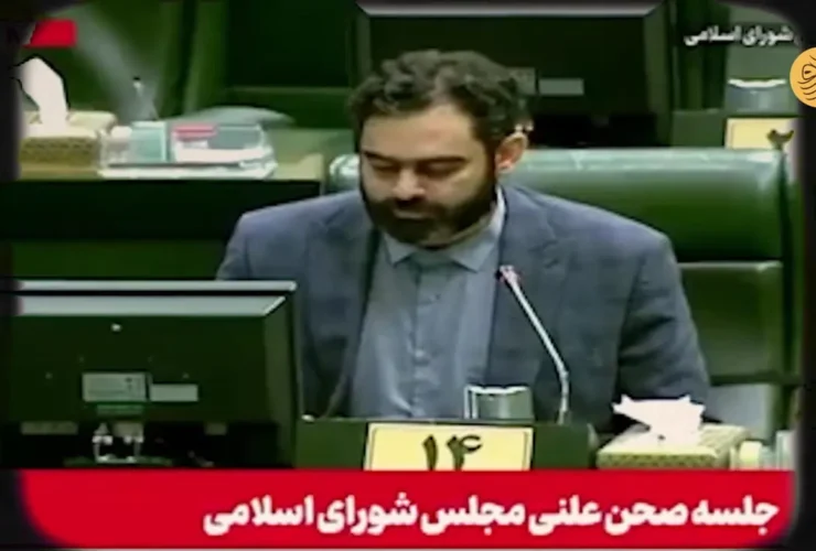 داستان اعتراض به ورود بازرسان آژانس نمایندگان به ایران