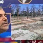 داستان تبدیل مقبره منافقین در بهشت ​​زهرا به یک پارکینگ