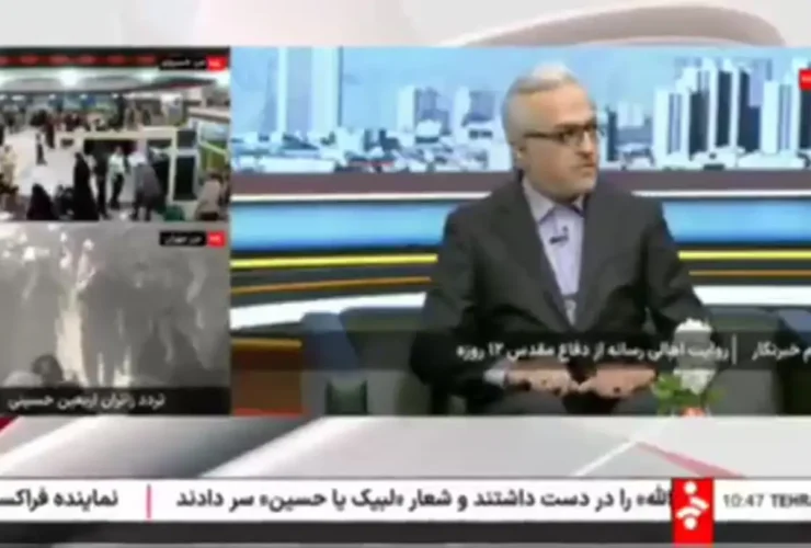 داستان تعمیرکار که جاسوسان را ترک کرده است 12 داستان تعمیرکار که جاسوسان را ترک کرده است