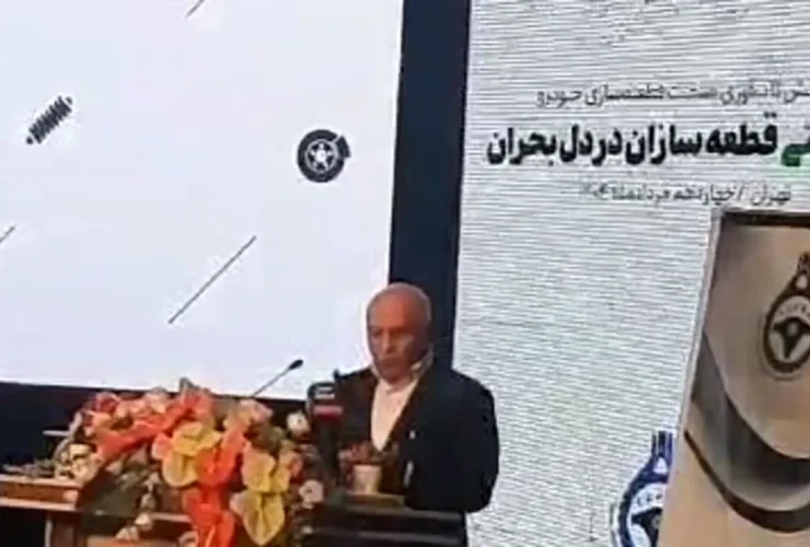 داستان وزیر قیمت ماشین 13 داستان وزیر قیمت ماشین