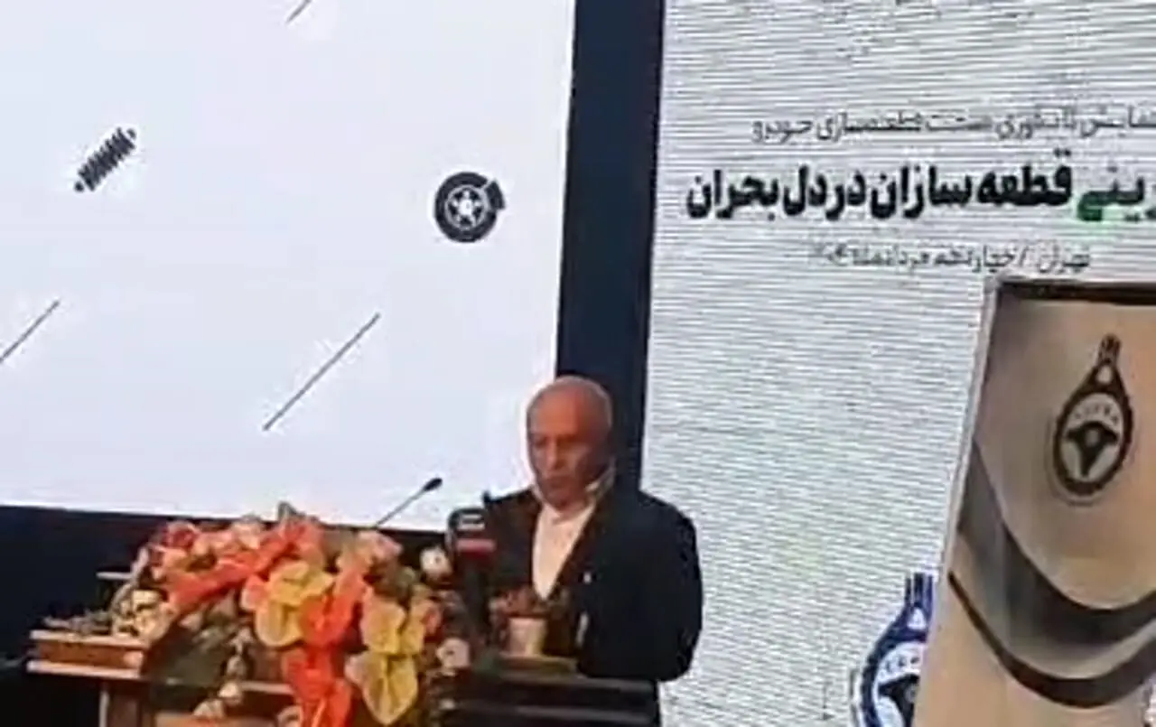 داستان وزیر قیمت ماشین