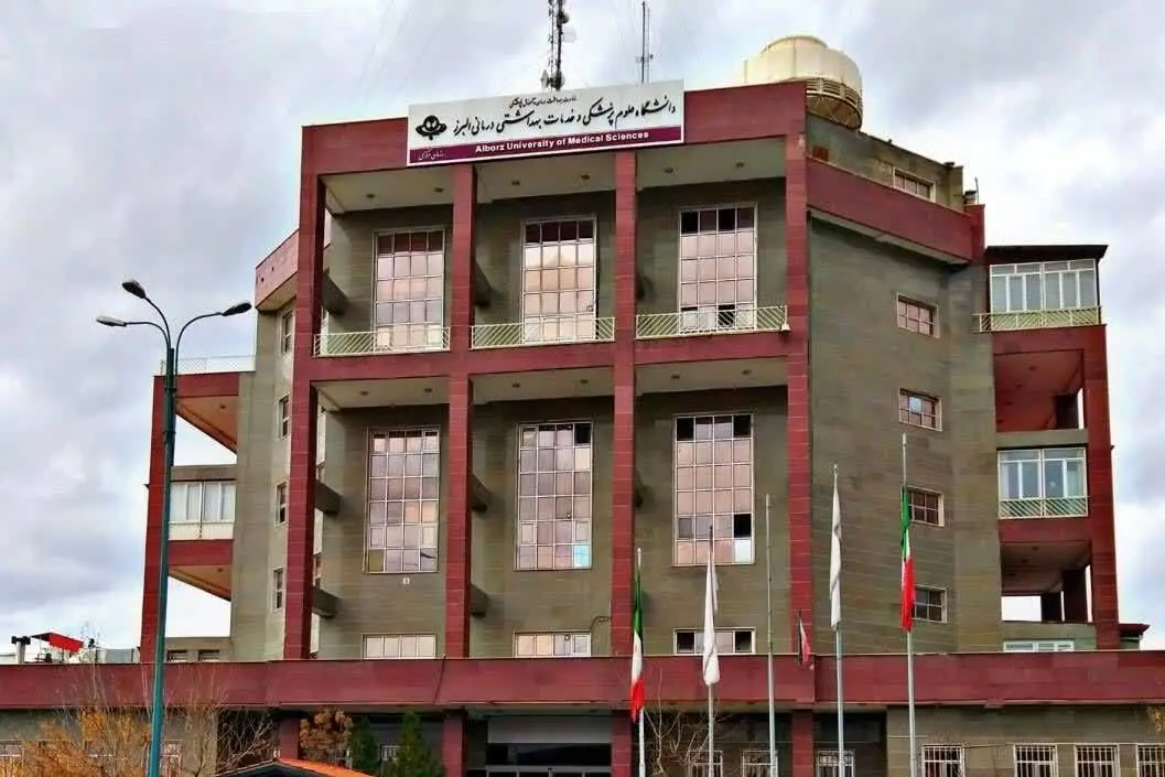 درگیری های خشونت آمیز در یک بیمارستان Karaj