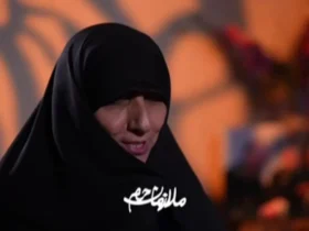 دلیل نام "کلمه Sadegh" توسط همسر شهید محلهه