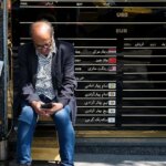 دو تخمین جدید از قیمت دلار