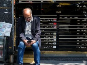 دو تخمین جدید از قیمت دلار