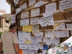 رد کارگران ایرانی از 20 میلیون حقوق
