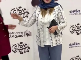 رویای میر -آلامی و سبک در غربالگری محبوب جزایر قناری