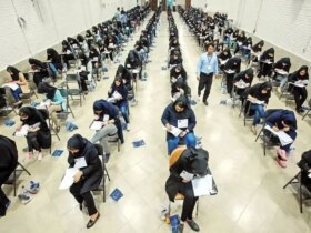 زمان اعلام نتایج آزمون ورودی فرهنگی 1404