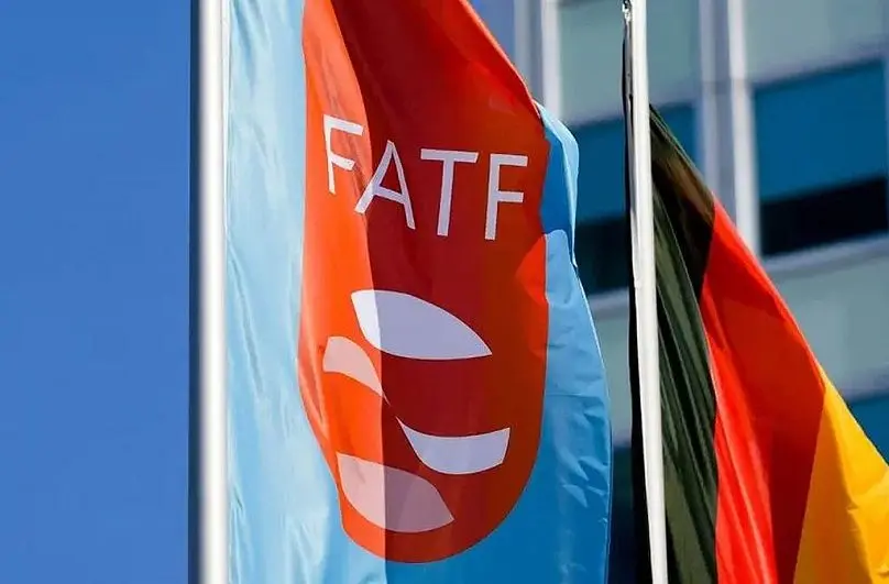 زمان خروج از لیست سیاه FATF