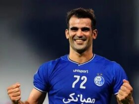 زمان ظهور استقلال الاتیر مشخص شد. عیسی و سحر در یک بسته!
