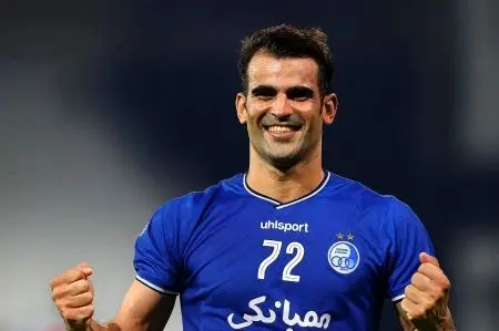 زمان ظهور استقلال الاتیر مشخص شد. عیسی و سحر در یک بسته!