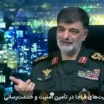 سارقان مجاز به عبور از مرز و رفتن به عراق نیستند