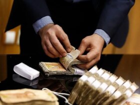 سفارش بانک مرکزی جدید برای دریافت وام های تجاری خانگی
