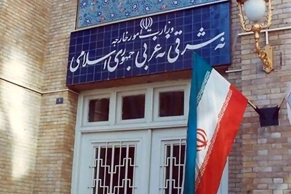 شایعات پایانی سفارت ، جنگ روانی اتاق عمل صهیونیستی 4 شایعات پایانی سفارت ، جنگ روانی اتاق عمل صهیونیستی