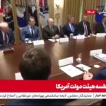 شیرینی Witcaf برای ترامپ: نامزد خوب برای صلح نوبل رئیس جمهور