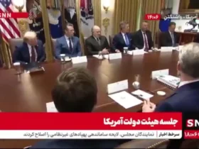 شیرینی Witcaf برای ترامپ: نامزد خوب برای صلح نوبل رئیس جمهور