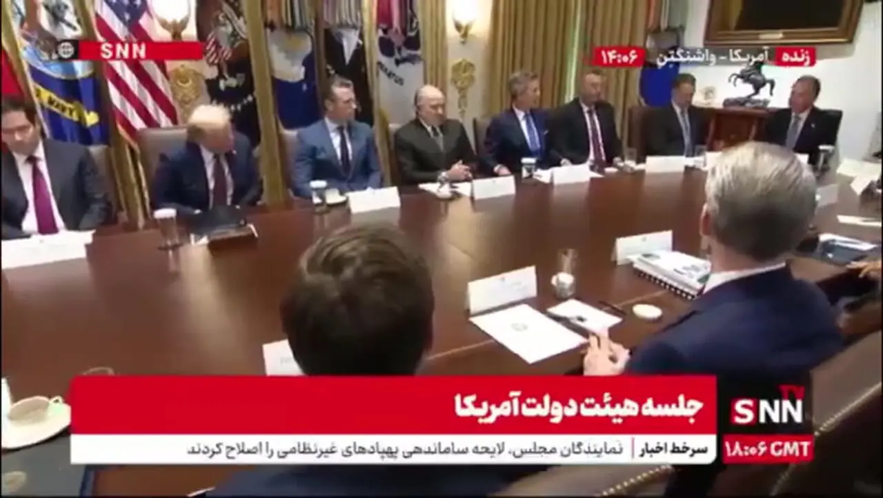 شیرینی Witcaf برای ترامپ: نامزد خوب برای صلح نوبل رئیس جمهور