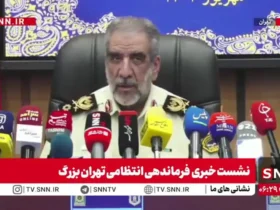شیشه گل از شیشه عبور کرده است. هشدار پلیس تهران در مورد رشد مصرف گل
