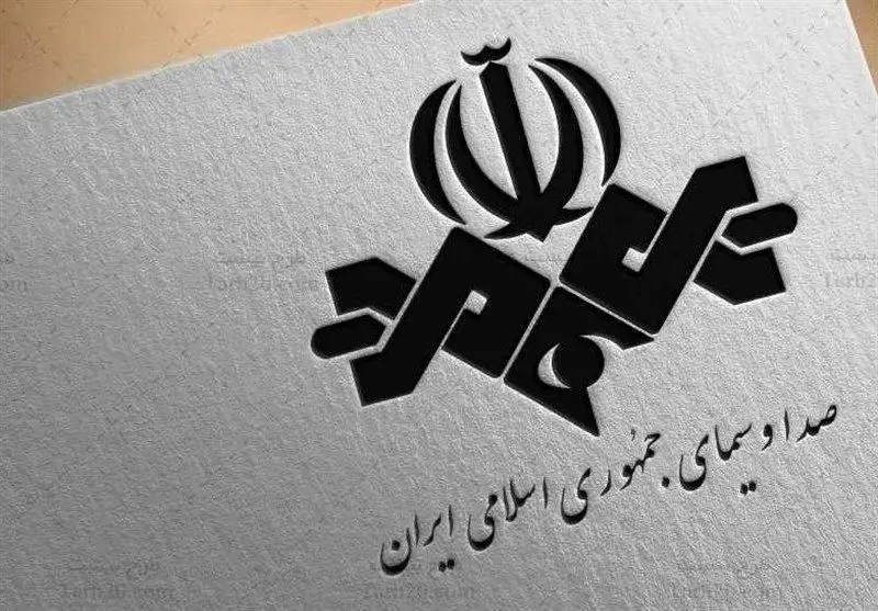 صدا -o -f -واکنش بارگذاری قبل از شکل گیری: ما توسط ادارات ایرانی منعکس نخواهیم شد