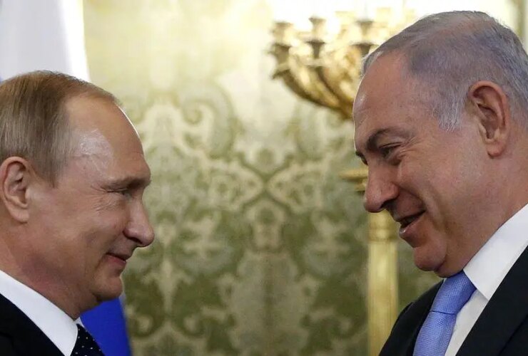 صندوق روابط روسیه -اسرائیل