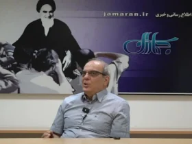 عبدی: هیچ کس در ذهن خواندن "ایران" در یک مراسم رسمی در مقابل رهبری نبود.