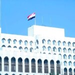 عراق اظهارات نتانیاهو را در مورد "ایده اسرائیل بزرگ" محکوم کرد.