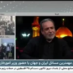 عراق: جنگ بعدی شبیه جنگ قبلی نخواهد بود