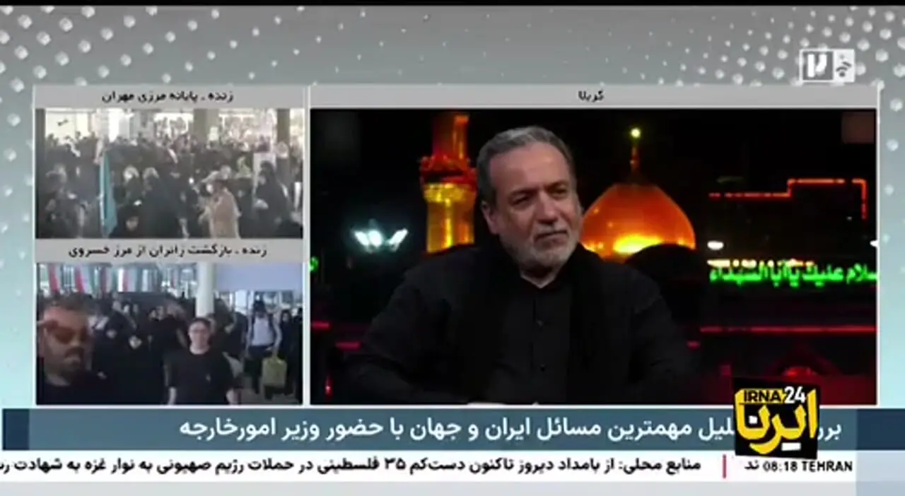 عراق: جنگ بعدی شبیه جنگ قبلی نخواهد بود