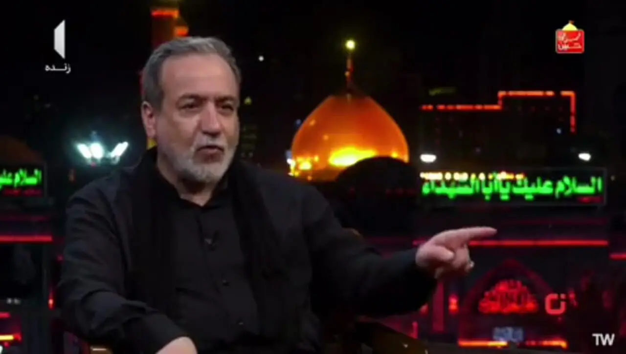 عراقی: بدون شک در فکر کردن و متوقف کردن ضربه محکم و ناگهانی