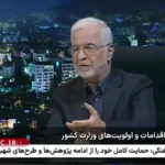 فرآیند نان با رها کردن شهروندان کاهش یافته است