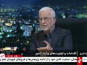 فرآیند نان با رها کردن شهروندان کاهش یافته است