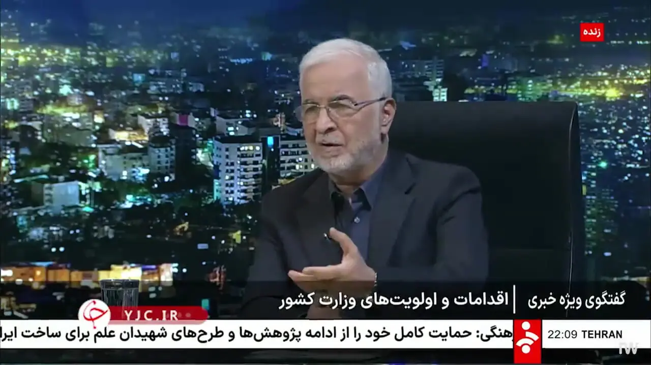 فرآیند نان با رها کردن شهروندان کاهش یافته است