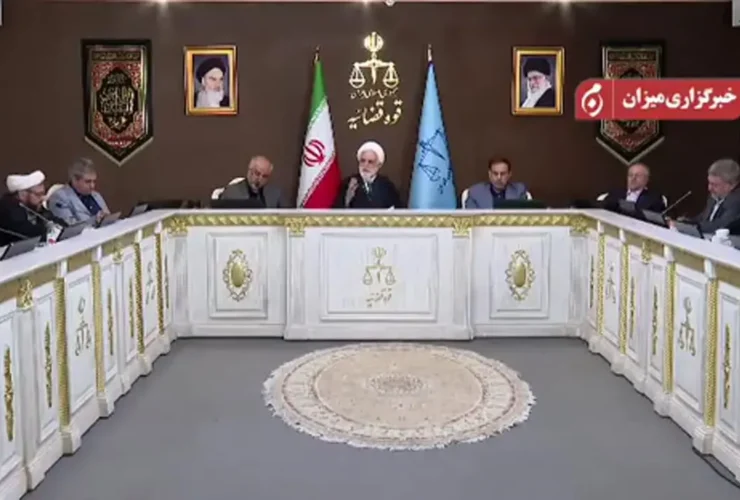 فراخوان مهم برای رئیس قوه قضاییه 30 فراخوان مهم برای رئیس قوه قضاییه