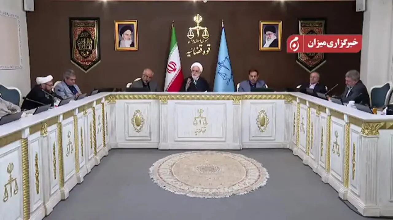 فراخوان مهم برای رئیس قوه قضاییه