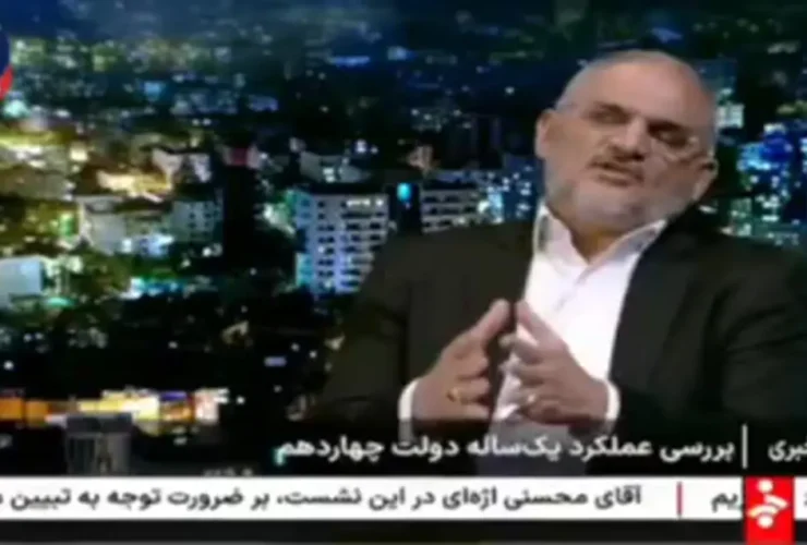 فیلتر در چهاردهمین دولت که توسط رئیس دفتر پزشکی شرح داده شده است