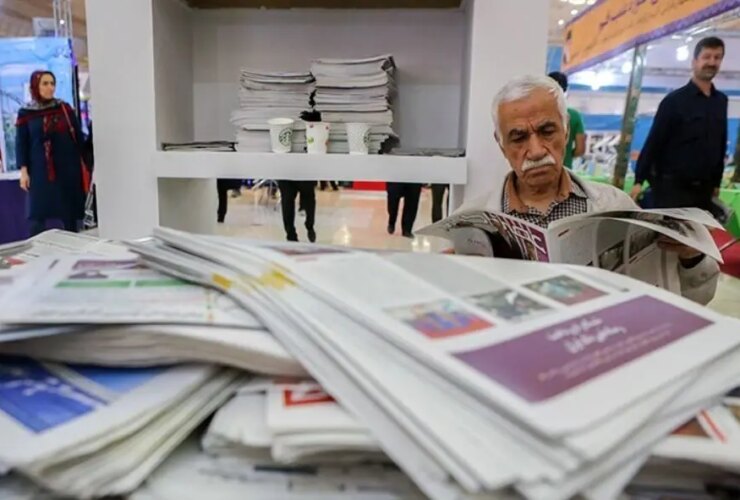 قانونی برای همه رسانه ها