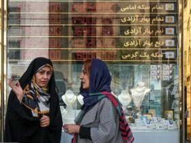 قیمت پول دلار و جهانی طلا