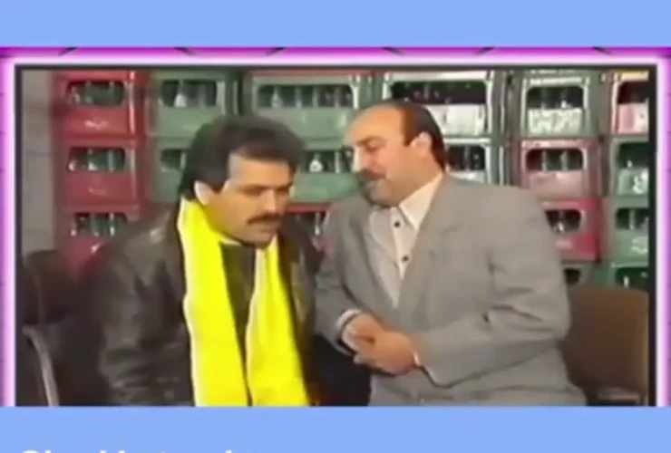 مارجان گلچین و محمود شاهری ، 1992