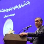 معاون رئیس جمهور تأکید شد: وام های بانکی مبتنی بر عدالت منطقه ای