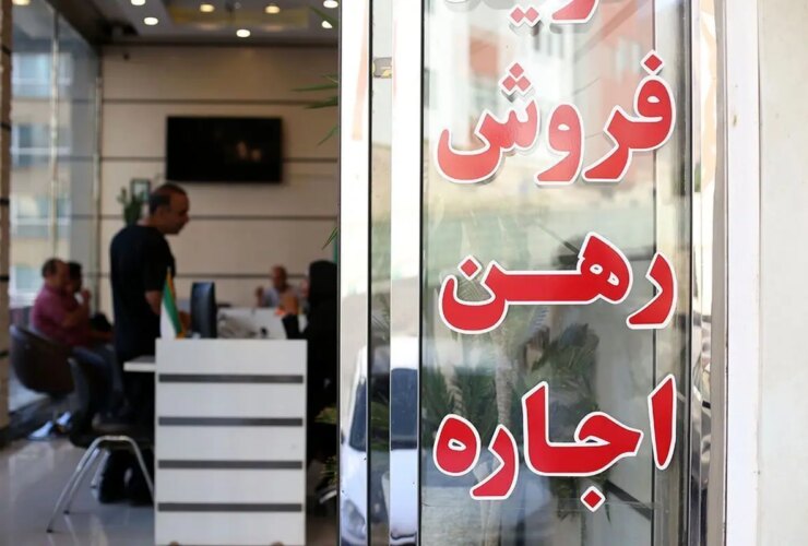 نقض املاک جدید ؛ کمیسیون مستاجر صاحبخانه روی شانه!