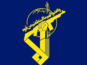 نگهبانان انقلابی: مقاومت اسلامی در منطقه به پاسخ منطقه ای پاسخ خواهد داد