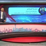 هشدار سطح زرد برای موج گرمای جدید