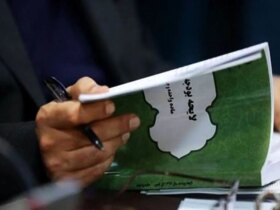 همه در برابر بودجه ؛ مذاکرات آتشین باعث شد پزشکان توپخانه مخالف