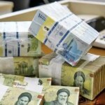 وام بانک سپاه ؛ همه چیز حدود 300 میلیون تسهیلات است