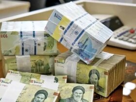 وام بانک سپاه ؛ همه چیز حدود 300 میلیون تسهیلات است