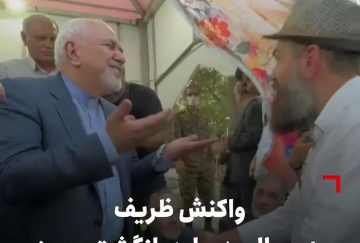 واکنش حساس به یک سوال در مورد یک چرخش مشخص